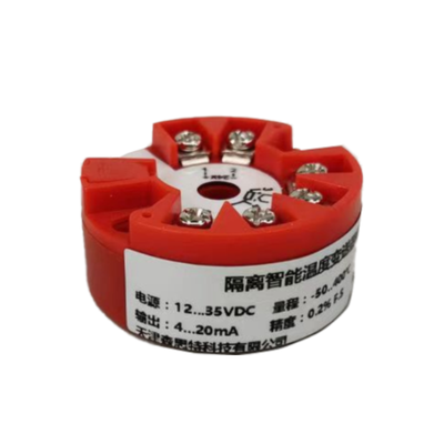 Smart Temperature Transmitter